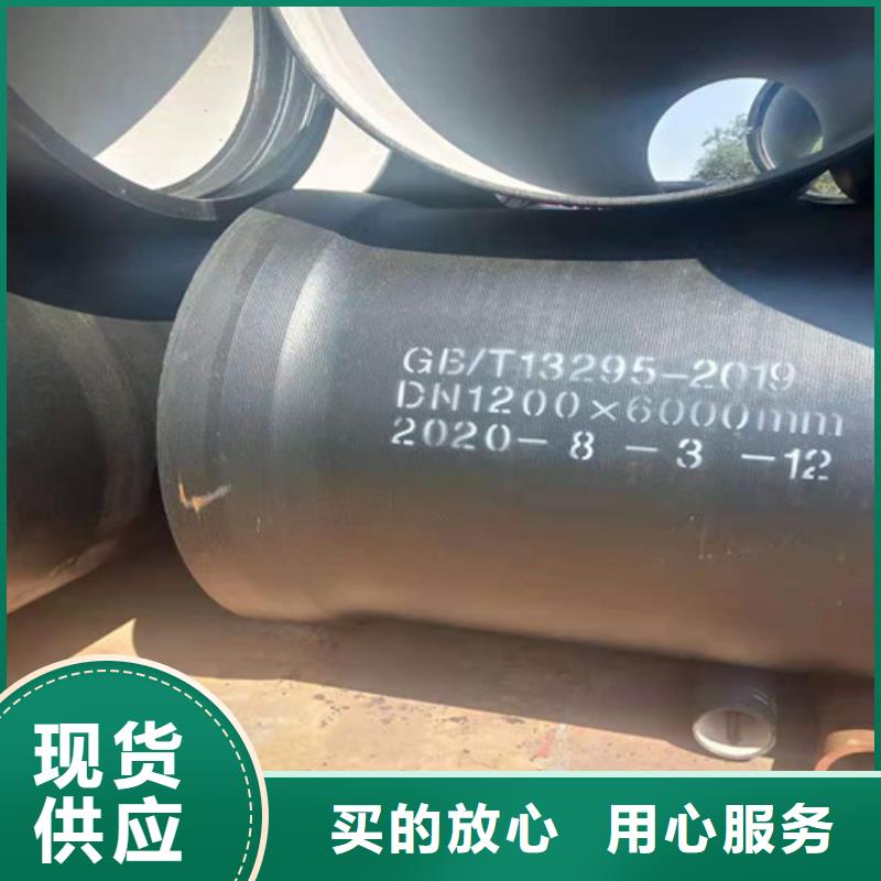 DN100球墨铸铁管非标价格行情