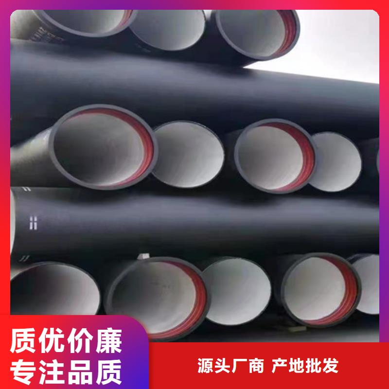 B型机械铸铁排水管本地厂家