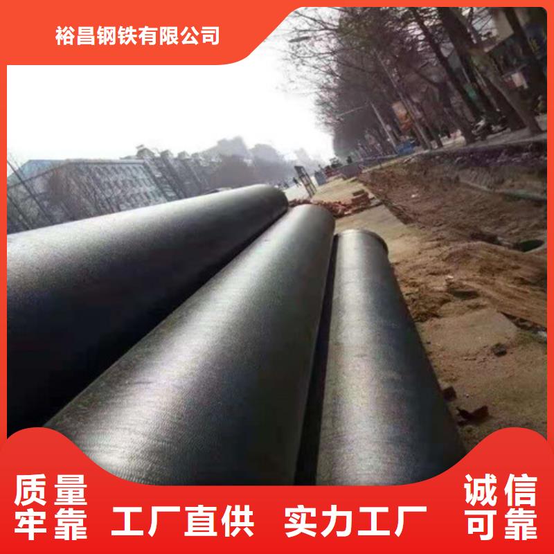 消防DN600球墨铸铁管生产