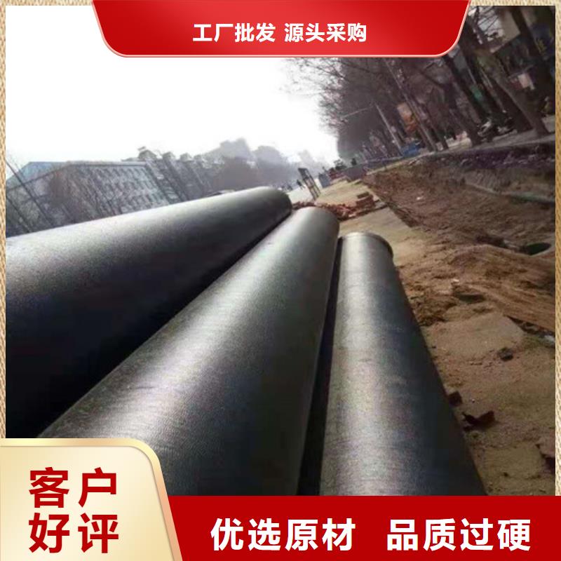 DN800球墨铸铁管国标欢迎咨询