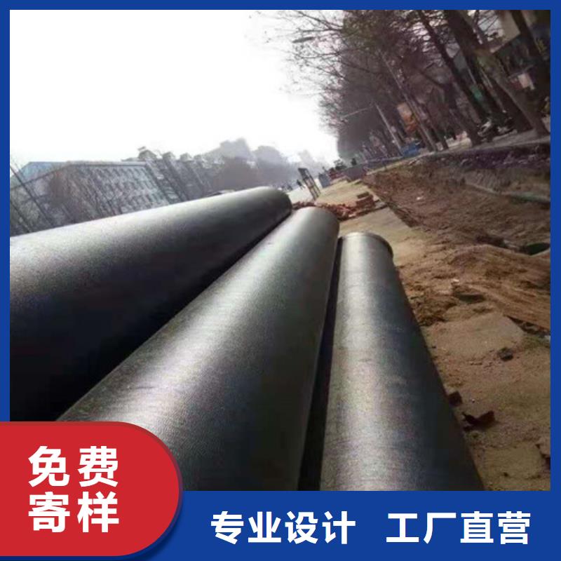 消防DN500球墨铸铁管货源充足
