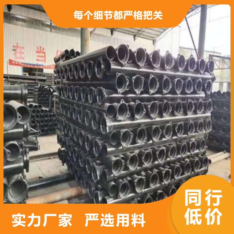 DN1200球墨铸铁管国标源头好货
