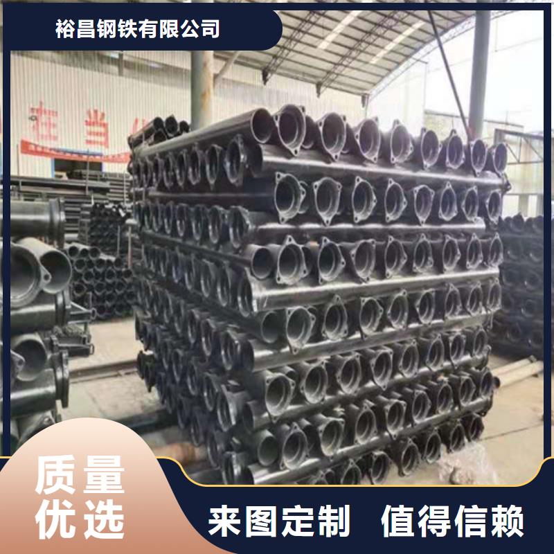 DN1000球墨铸铁管国标发货快