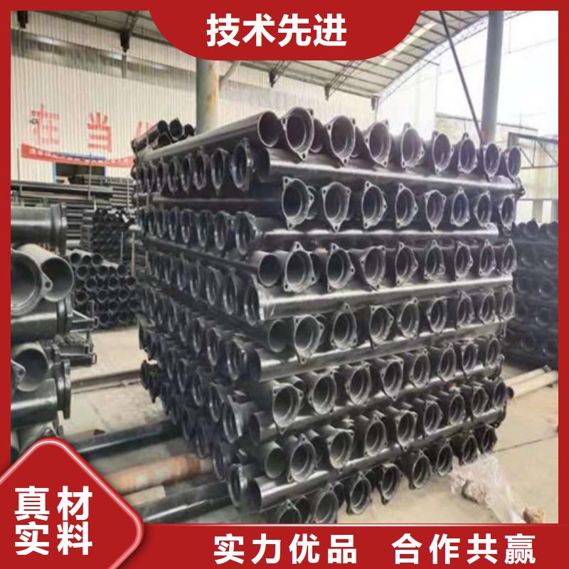W型柔性铸铁管量大从优