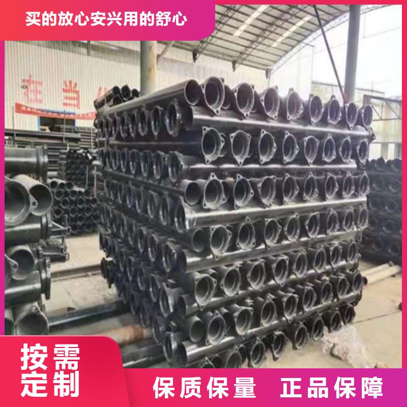 DN900球墨铸铁管国标货源充足