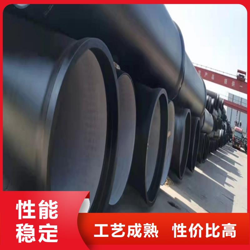DN1000球墨铸铁管国标发货快