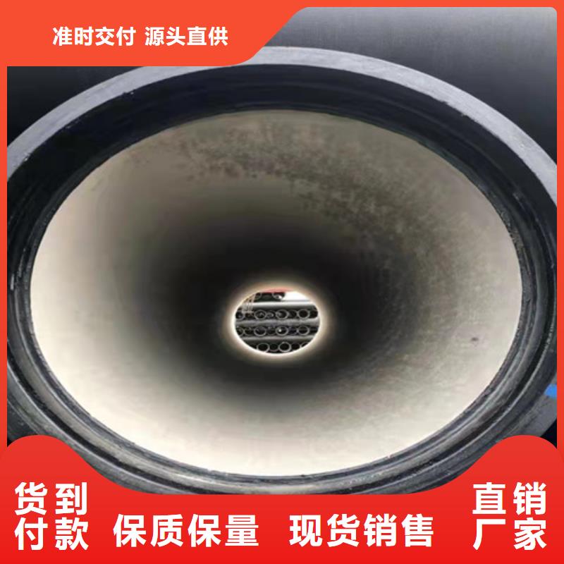 DN150球墨铸铁管供水厂家现货