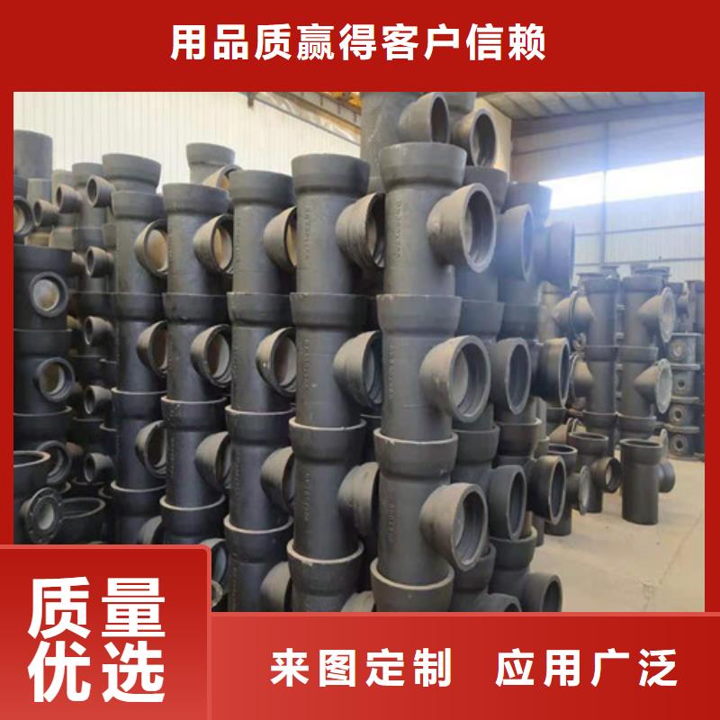 DN1000球墨铸铁管国标发货快