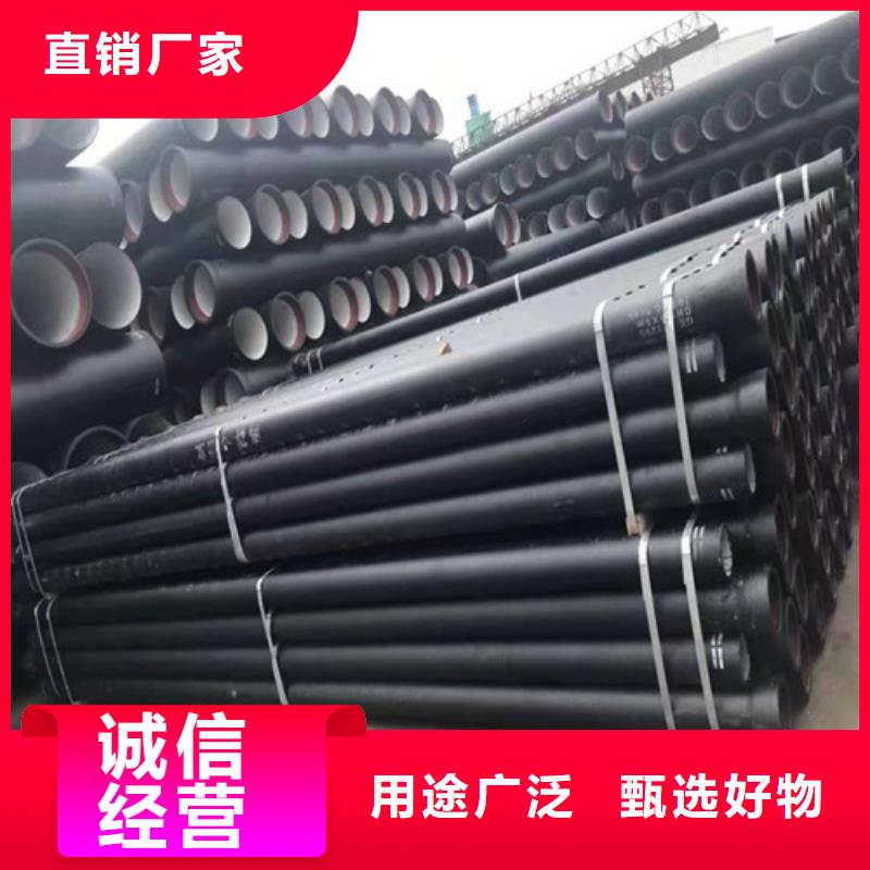 消防DN80球墨鑄鐵管種類齊全
