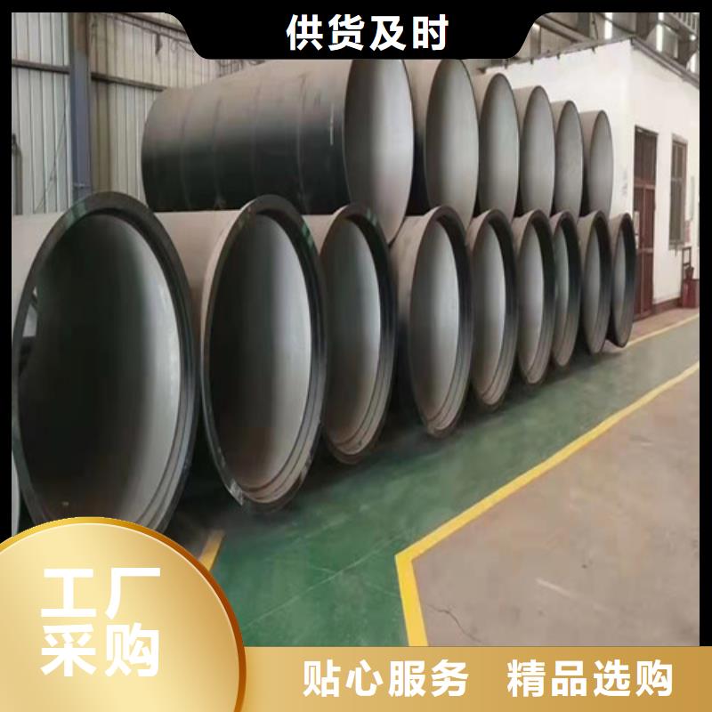 消防DN80球墨鑄鐵管種類齊全