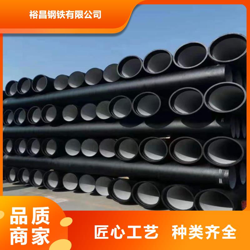 消防DN80球墨鑄鐵管種類齊全