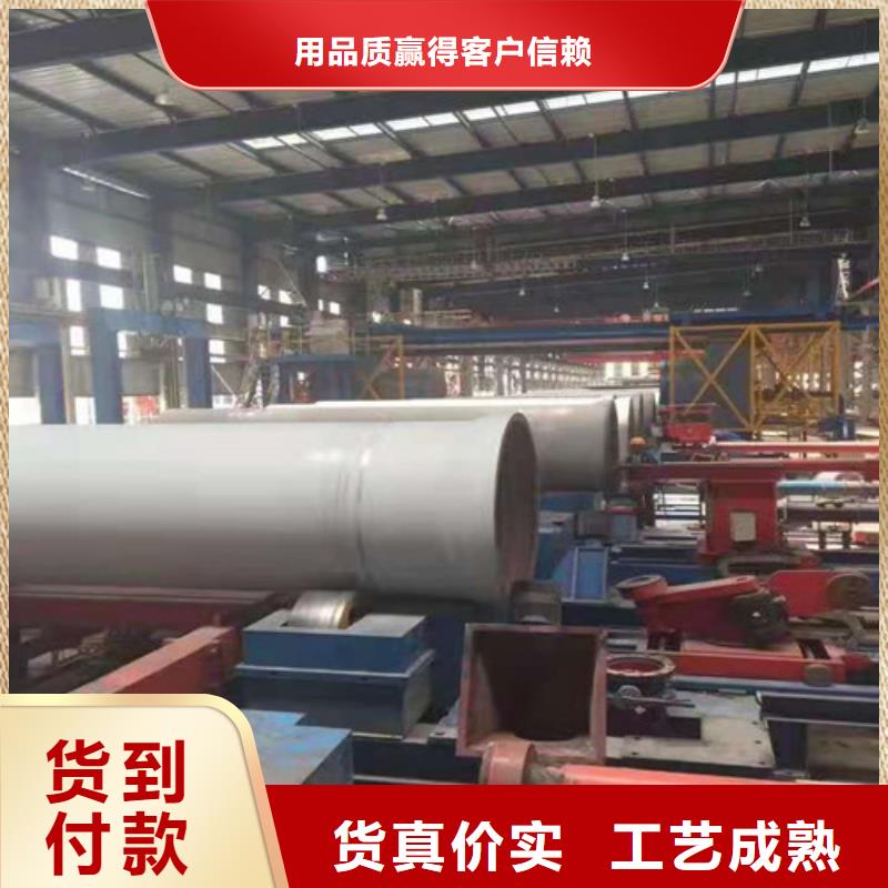 供应批发球墨铸铁管DN900 球墨铸铁管DN1000 球墨铸铁管DN1200 球墨铸铁管DN1400-口碑好