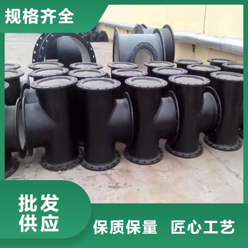 消防DN80球墨鑄鐵管種類齊全