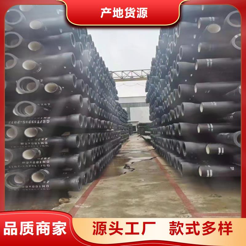 国标k9DN1200球墨铸铁管现货充足