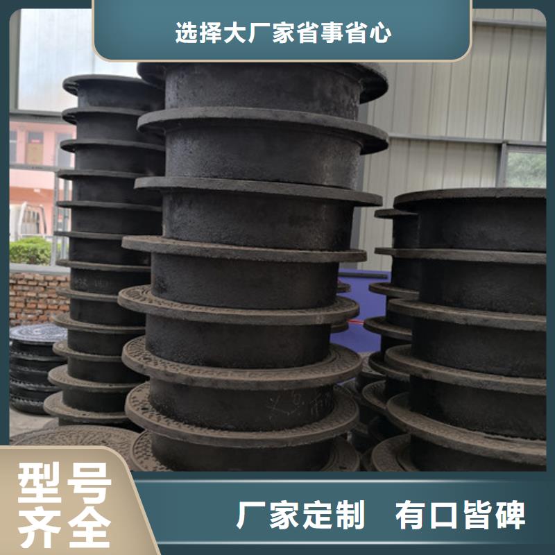 有现货的方形自来水球墨铸铁井盖供应商