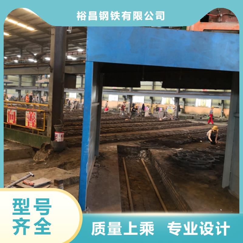 700*800球墨铸铁圆漏水井盖价格合理