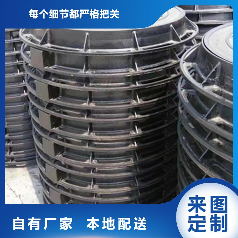 700*1000球墨铸铁防沉降井盖生产厂家