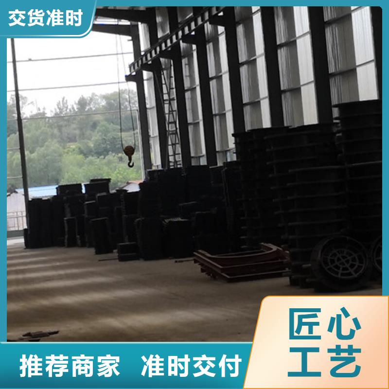 溢流井盖球墨铸铁发货快