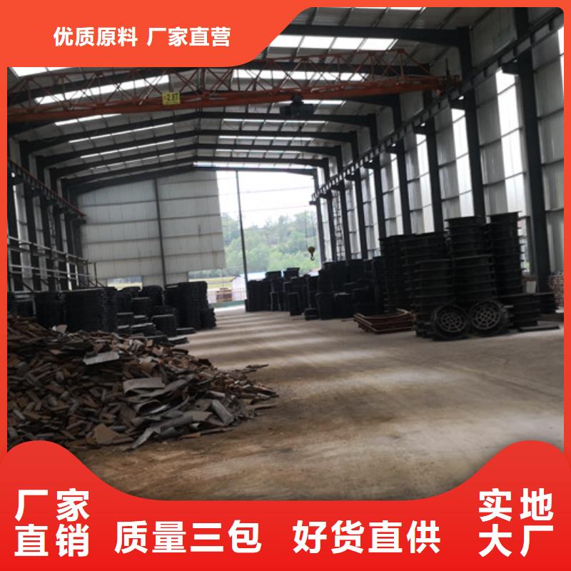 700*900球墨铸铁防沉降井盖质优价廉
