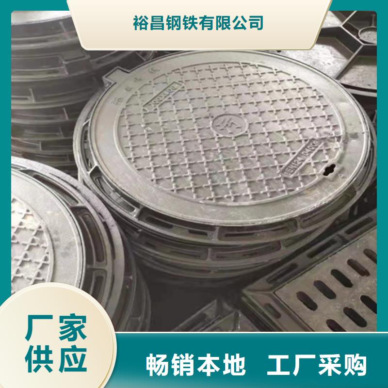 热力球墨铸铁井盖量大从优
