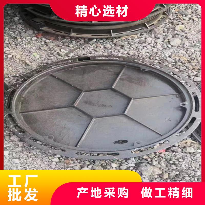 球墨铸铁圆井盖400*400库存充足