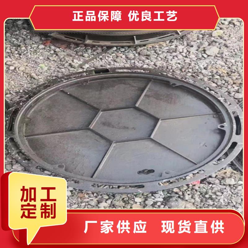 球墨铸铁硅塑井盖价格优
