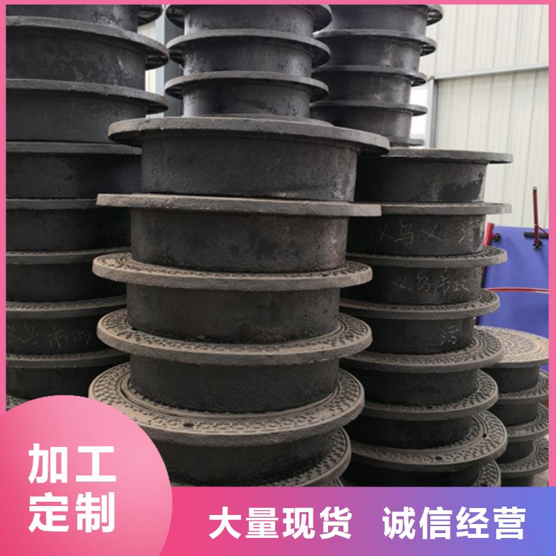 球墨铸铁硅塑井盖价格优