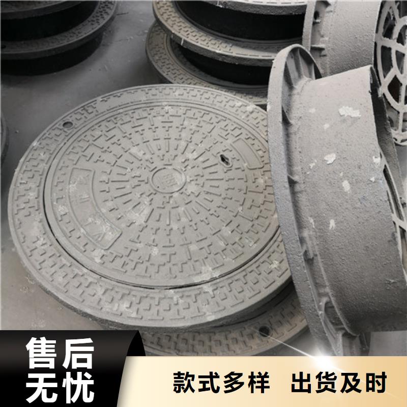 球墨铸铁圆溢流井盖500*600产地直销