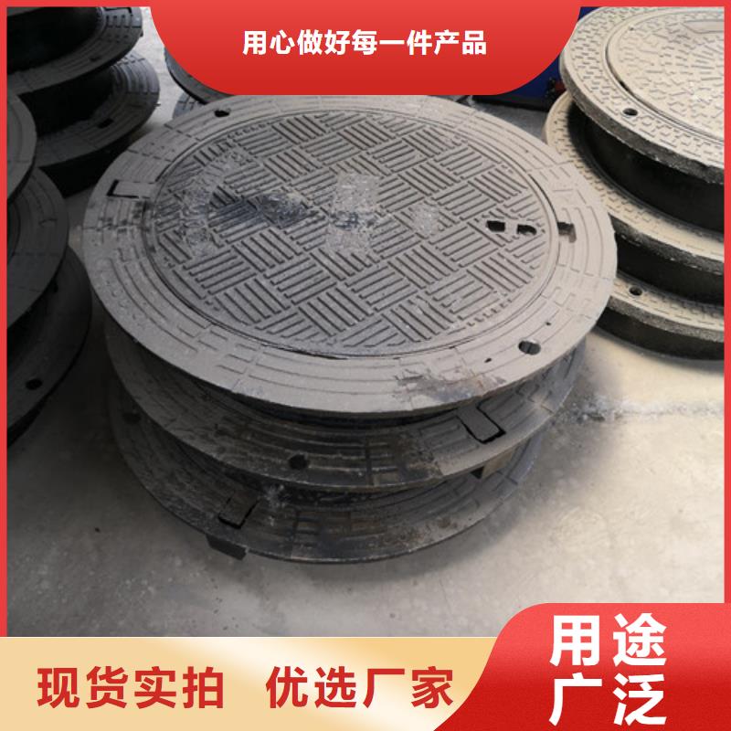 雨水球墨铸铁井盖圆形真诚的服务