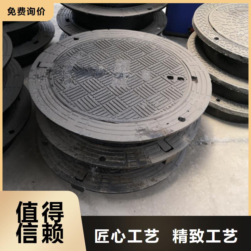 球墨铸铁圆井盖500*600在线报价