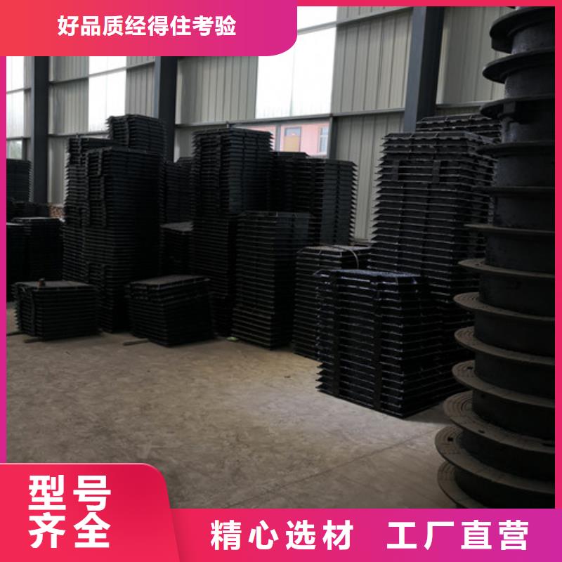 球墨铸铁青铜井盖规格