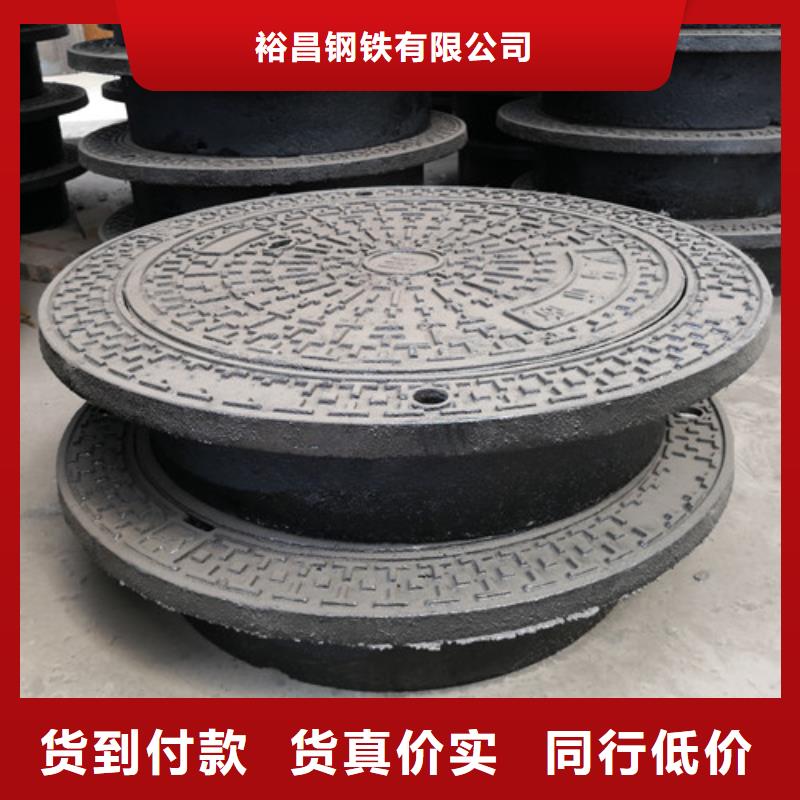 球墨铸铁重型井盖品质放心
