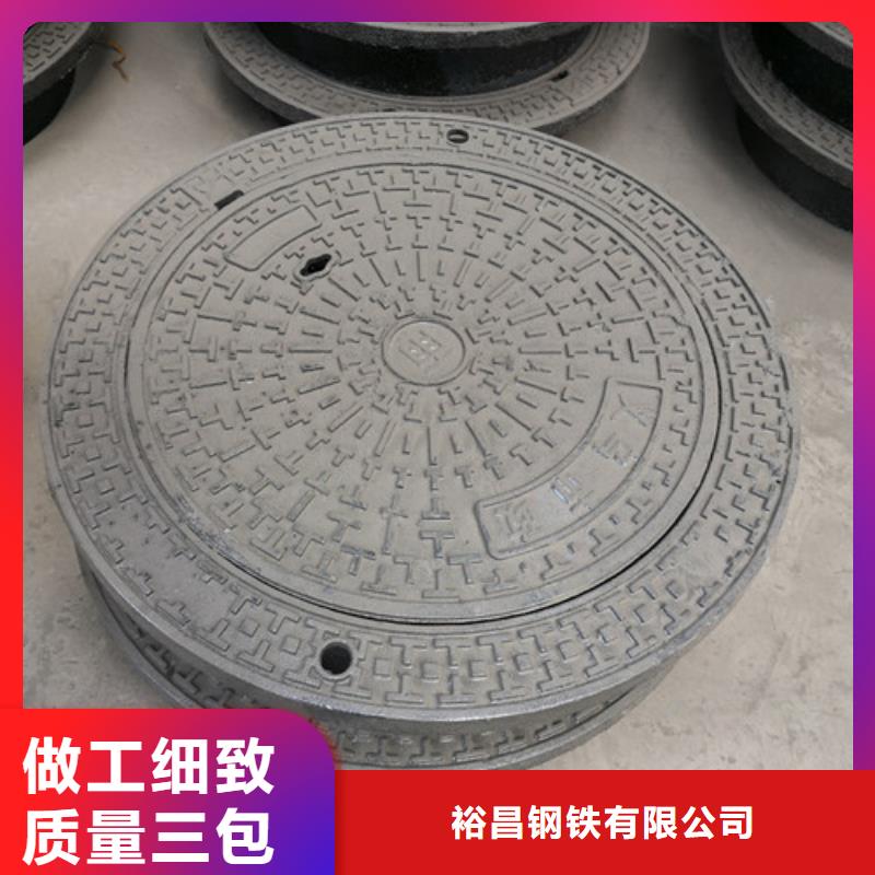 球墨铸铁青铜井盖规格