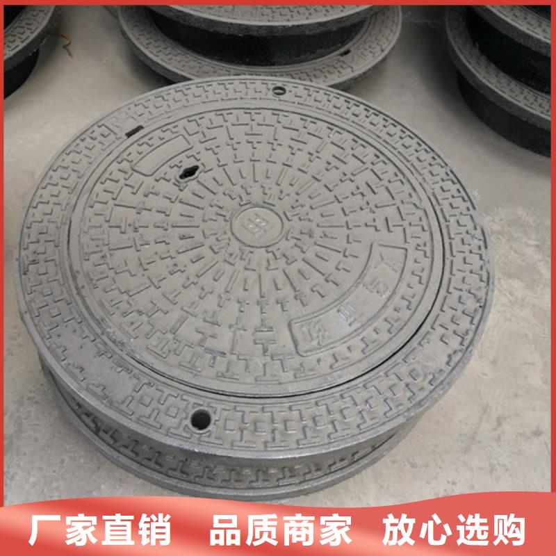 有现货的方形自来水球墨铸铁井盖供应商