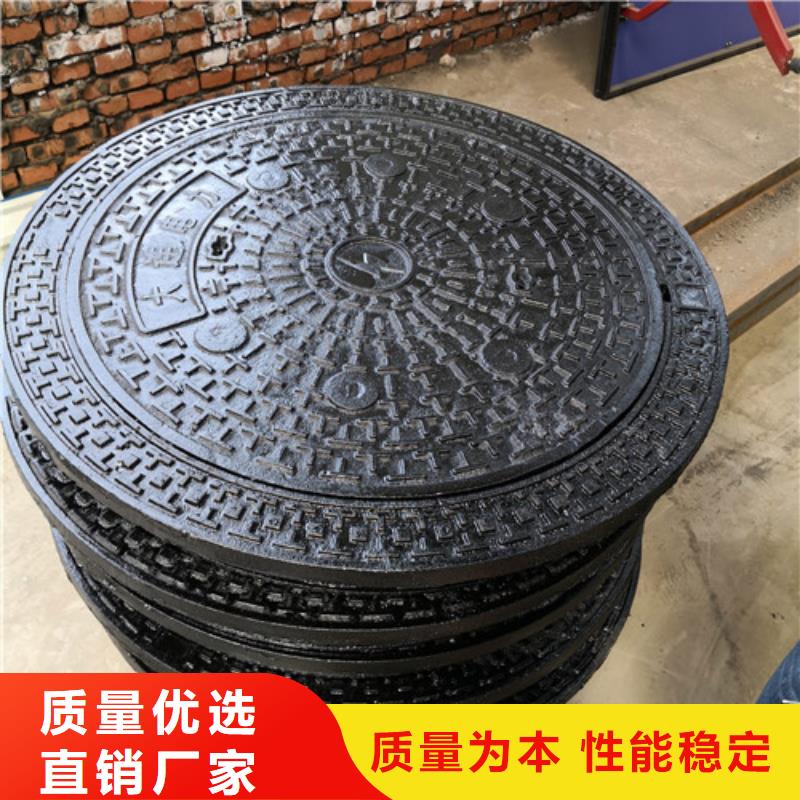 球墨铸铁隐形井盖量大从优