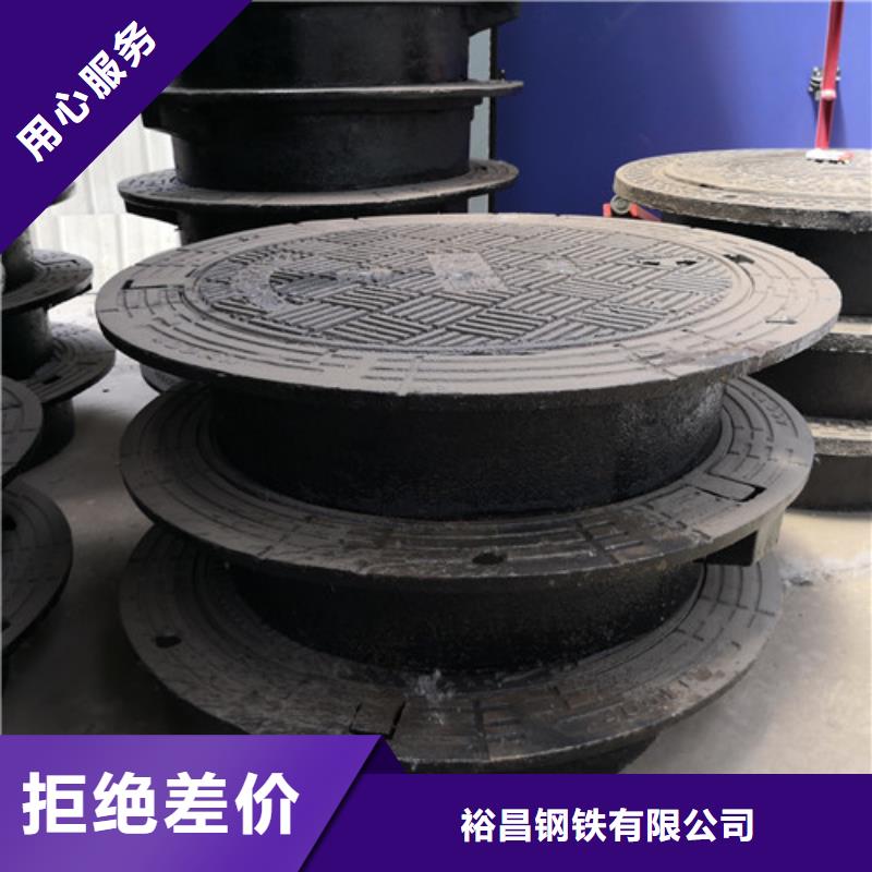 球墨铸铁复合井盖制造厂家