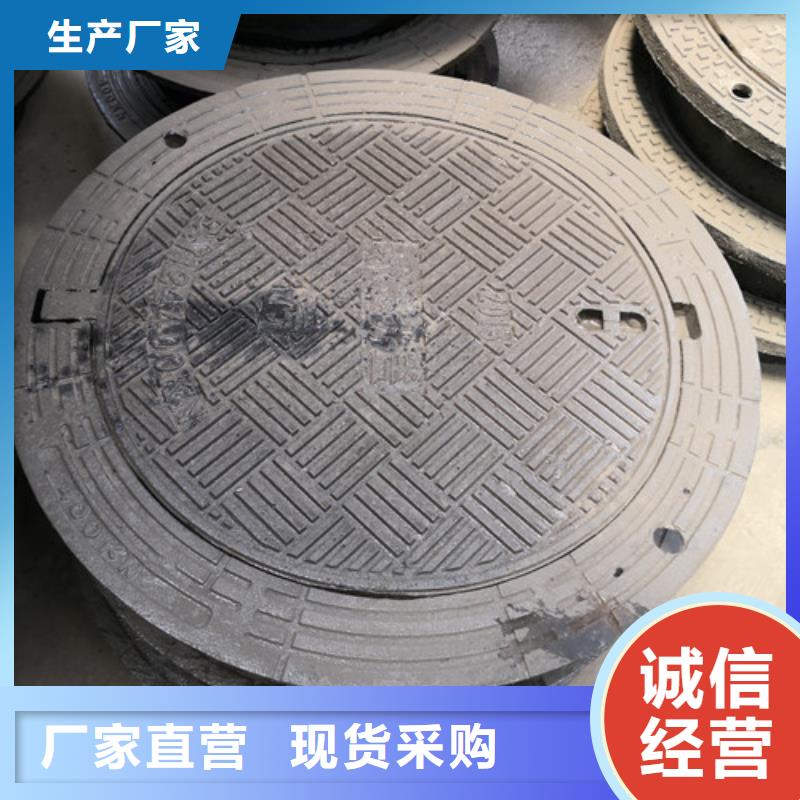 900*1100球墨铸铁圆卡簧井盖规格