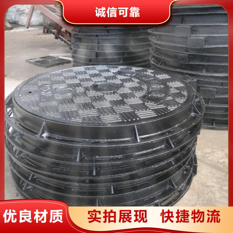 700*800球墨铸铁圆卡簧井盖质量优