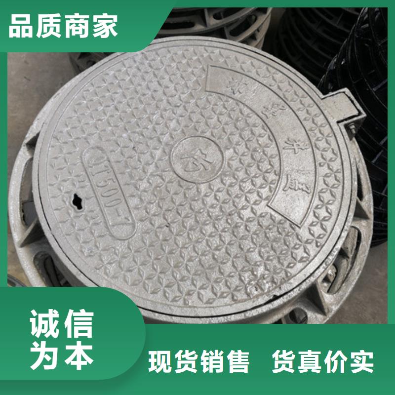 900*1100球墨铸铁圆卡簧井盖规格