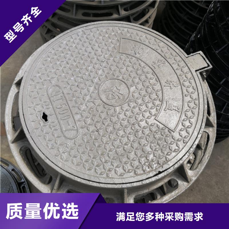 球墨铸铁隐形井盖外方内圆600*700球墨铸铁井盖外方内圆600*850球墨铸铁井盖厂家报价