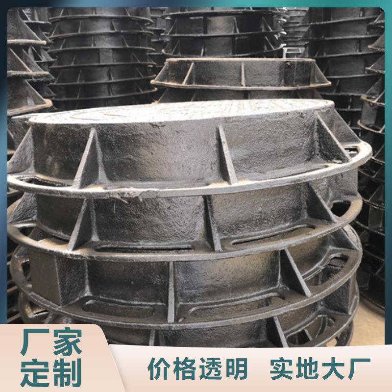 空白球墨铸铁井盖量大从优