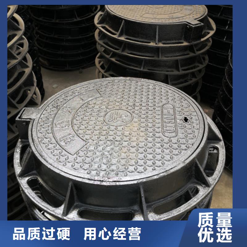 球墨铸铁防沉降井盖质优价廉