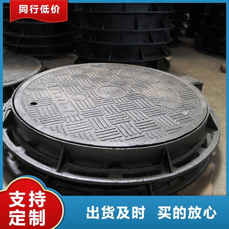 有现货的方形自来水球墨铸铁井盖供应商