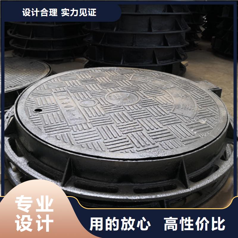 政球墨铸铁井盖质优价廉
