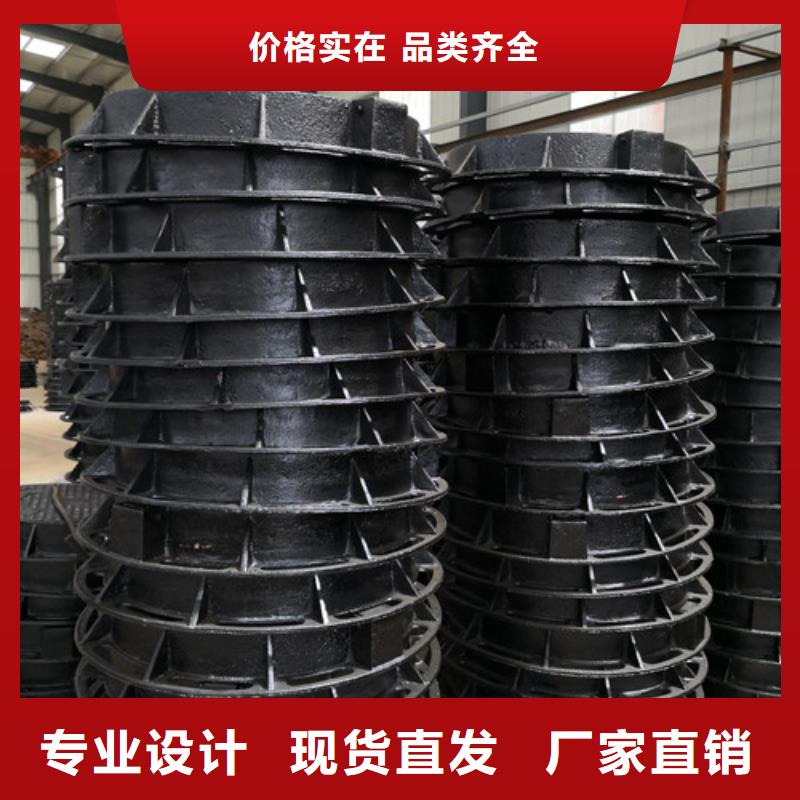 700*800球墨铸铁圆卡簧井盖质量优