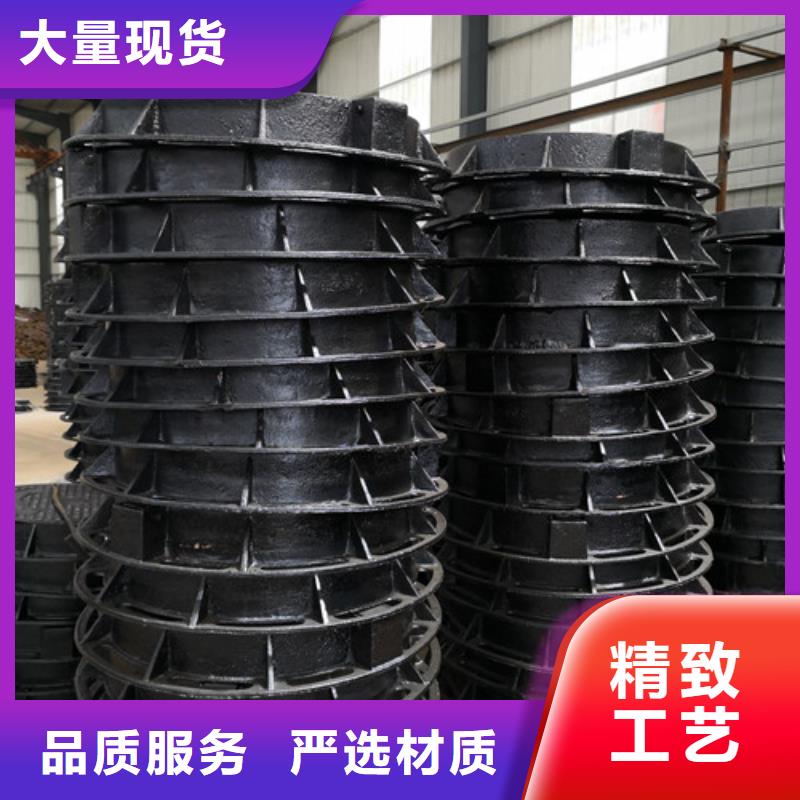 球墨铸铁方型井盖400*400生产厂家