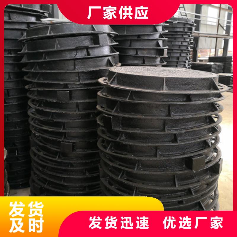复合树脂井盖规格