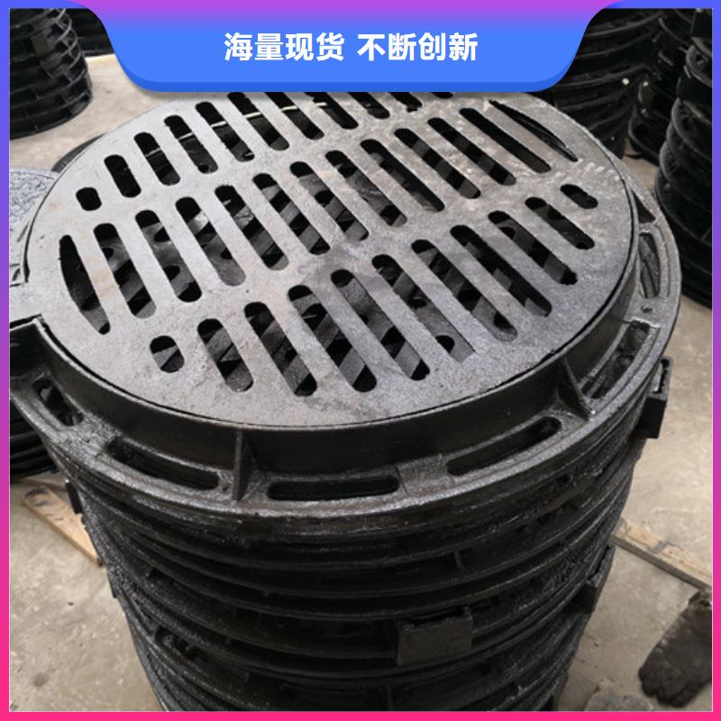 1000*1150球墨铸铁圆井盖货源充足