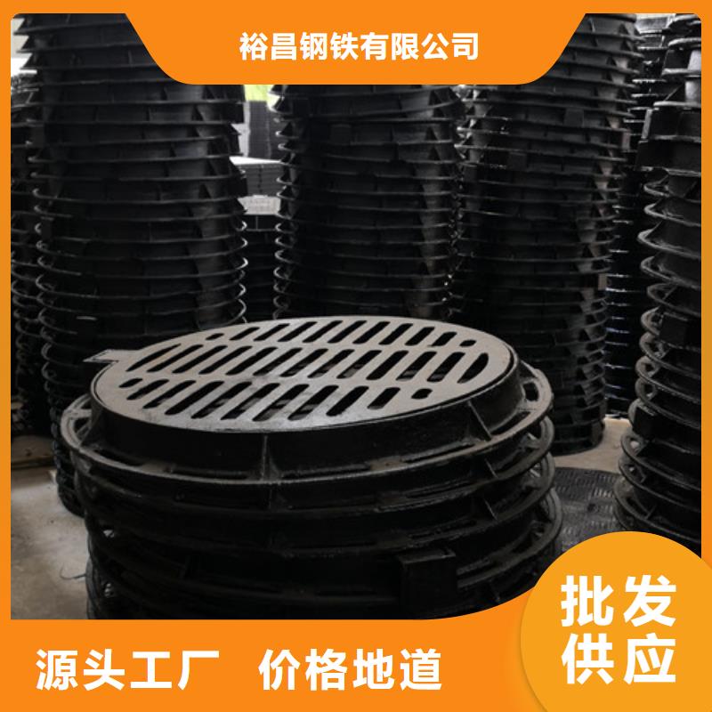 球墨铸铁方型井盖400*400生产厂家