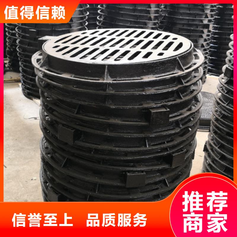 复合树脂井盖规格